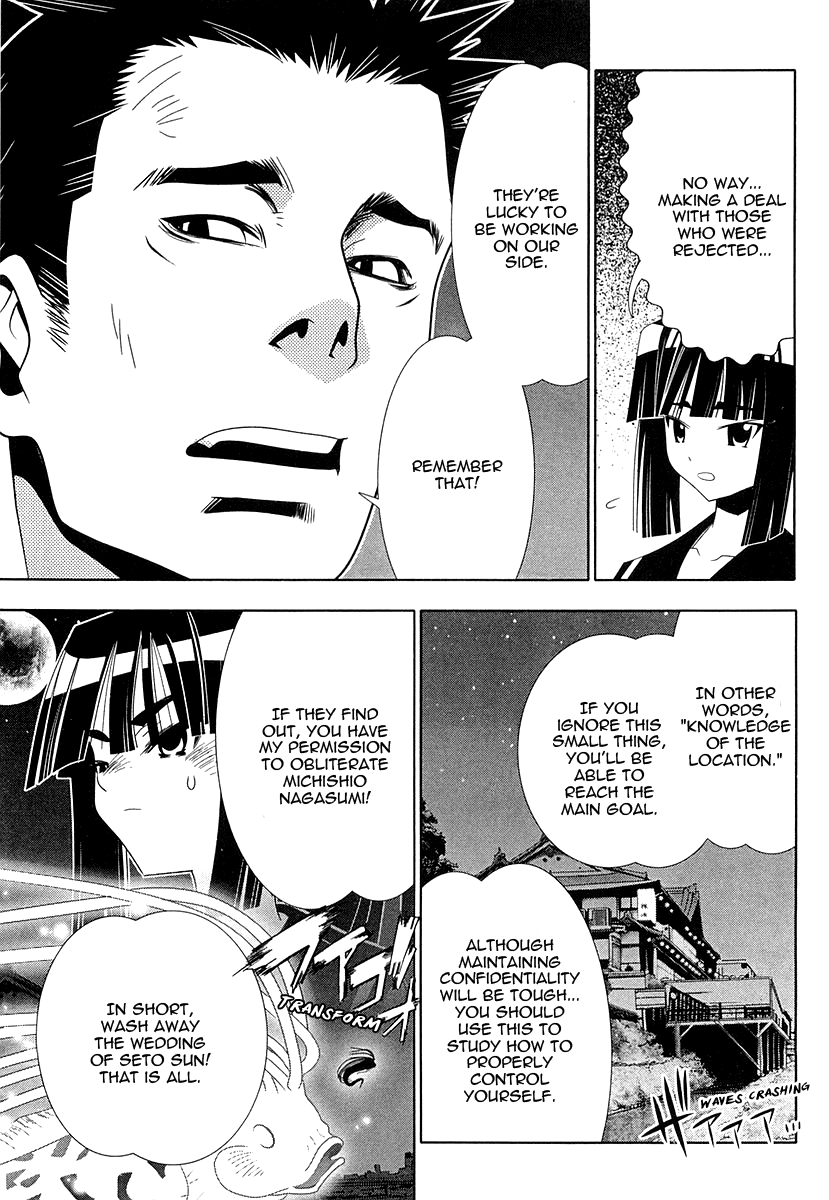 Seto No Hanayome Chapter 28 page 7 - Chapter 28: Ikeda-Ya Rebellion [HQ]