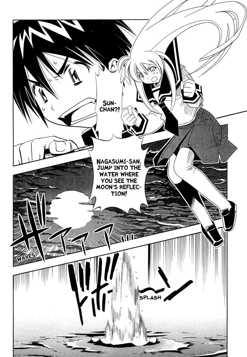 Seto No Hanayome Chapter 29 page 11 - Chapter 29: Go Joe [HQ]