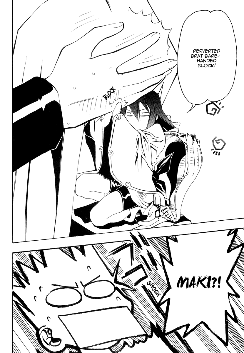 Seto No Hanayome Chapter 29 page 15 - Chapter 29: Go Joe [HQ]
