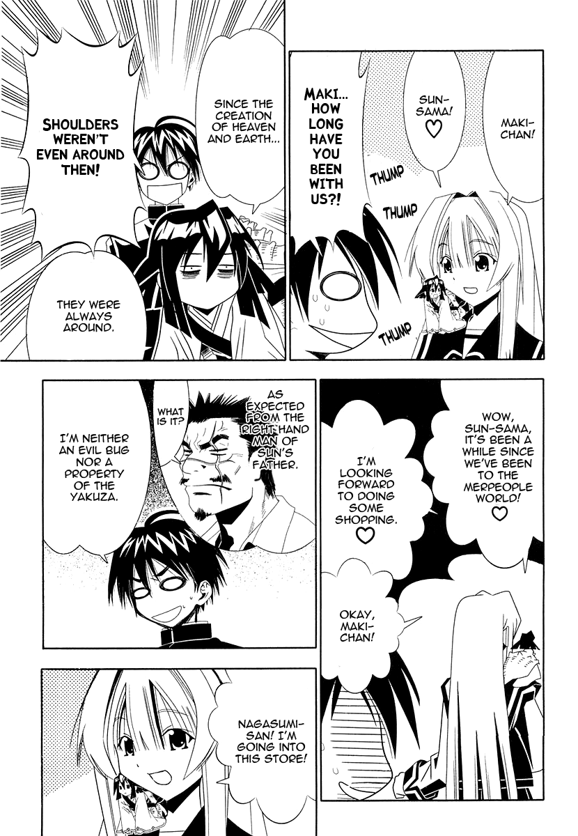 Seto No Hanayome Chapter 29 page 16 - Chapter 29: Go Joe [HQ]