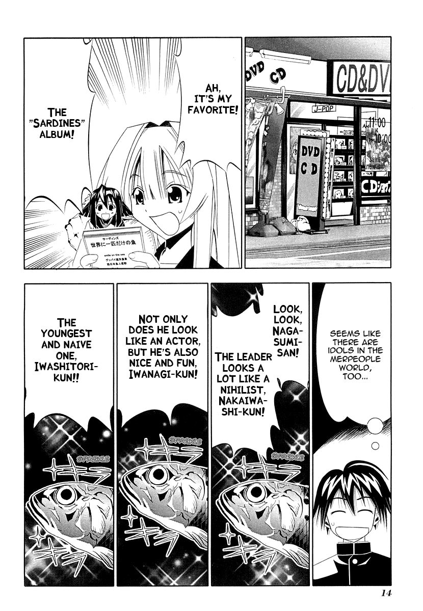 Seto No Hanayome Chapter 29 page 17 - Chapter 29: Go Joe [HQ]