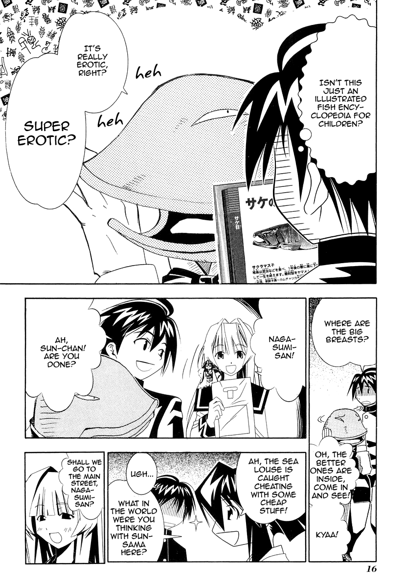 Seto No Hanayome Chapter 29 page 19 - Chapter 29: Go Joe [HQ]