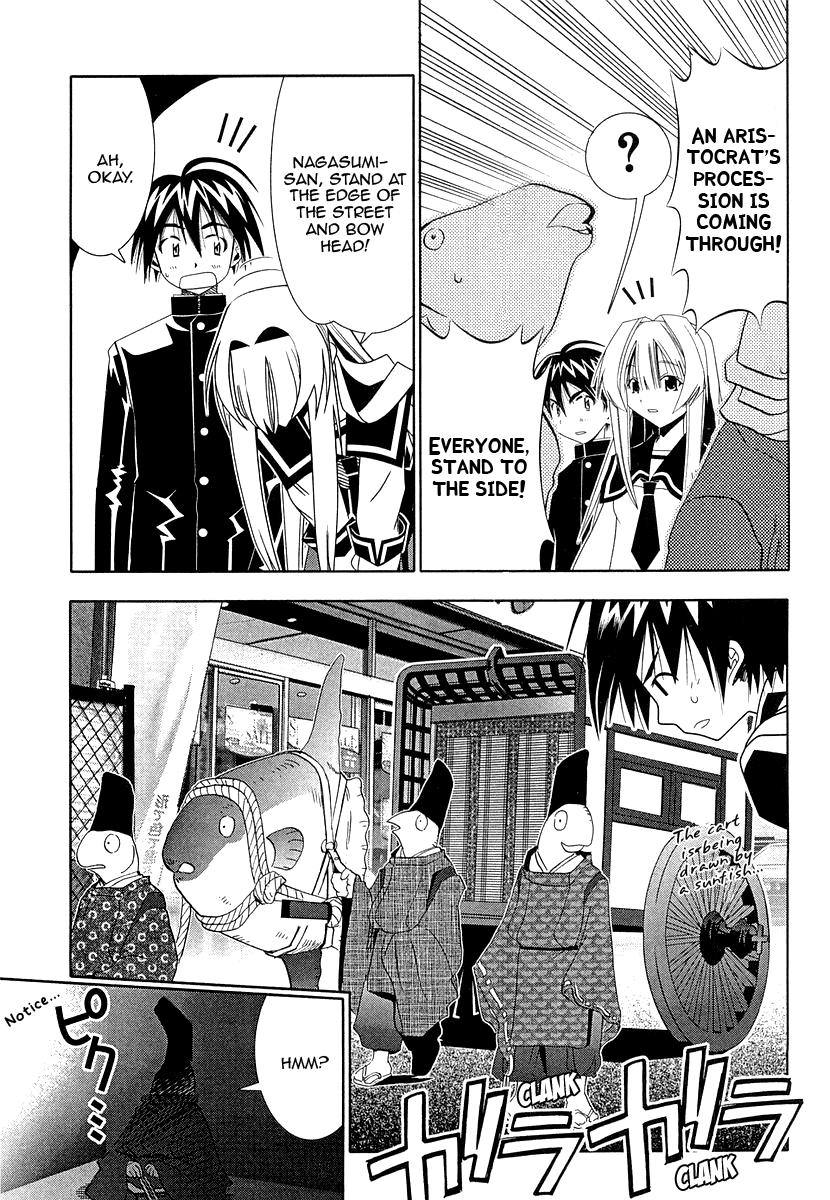 Seto No Hanayome Chapter 29 page 20 - Chapter 29: Go Joe [HQ]