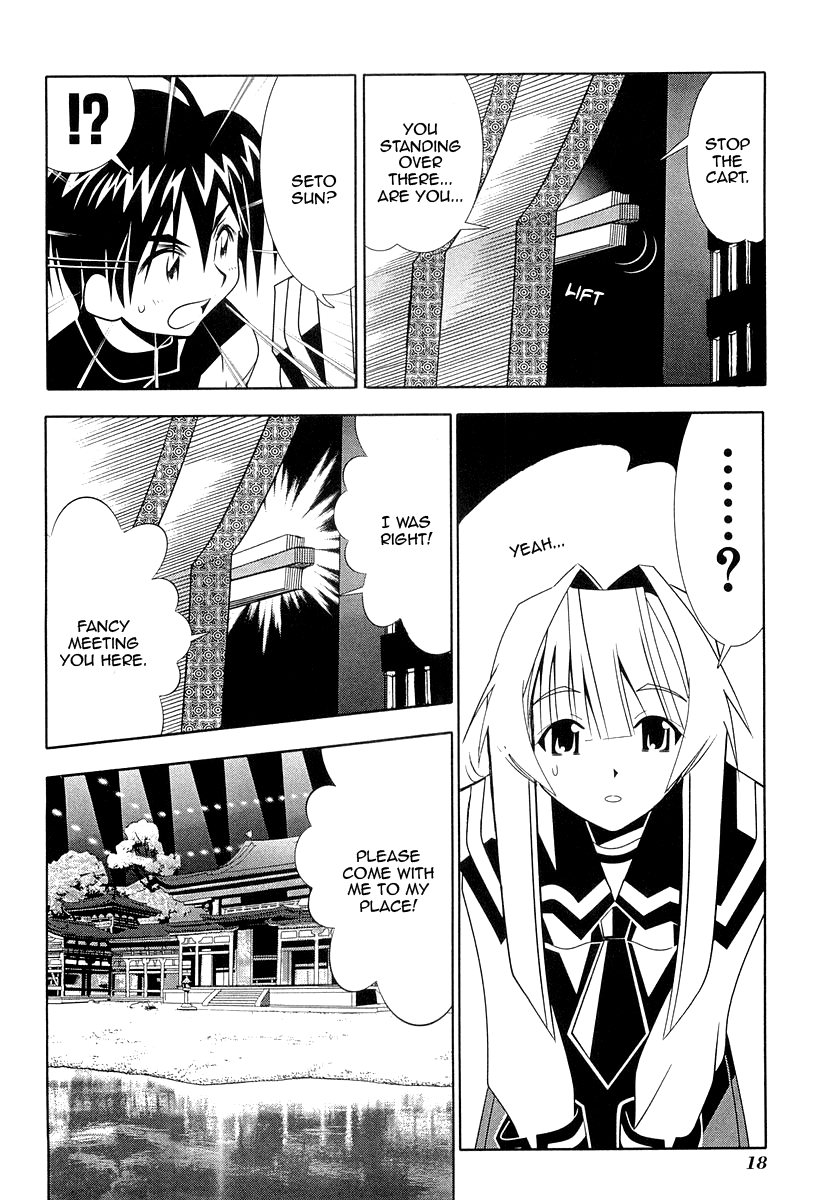 Seto No Hanayome Chapter 29 page 21 - Chapter 29: Go Joe [HQ]