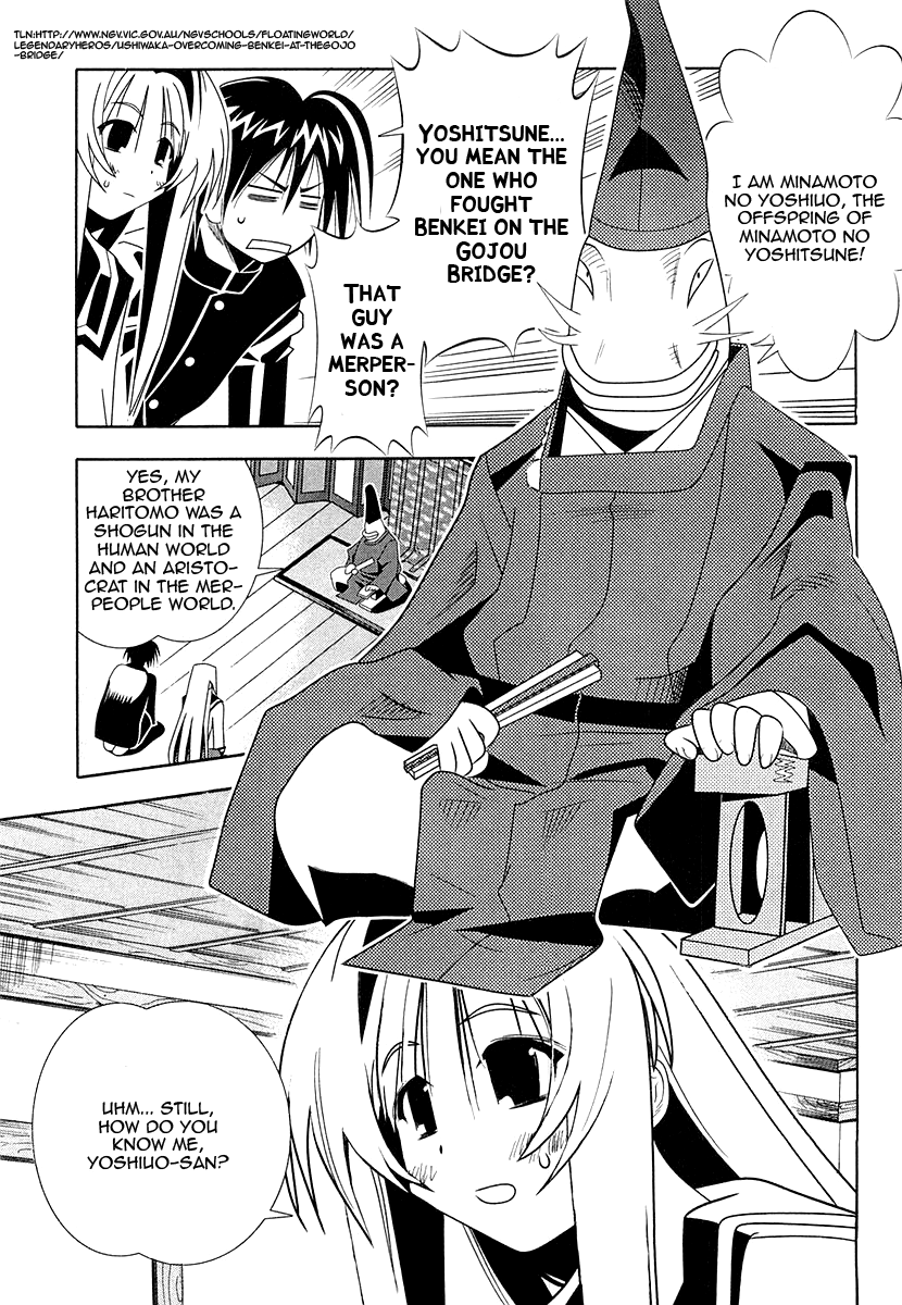 Seto No Hanayome Chapter 29 page 22 - Chapter 29: Go Joe [HQ]
