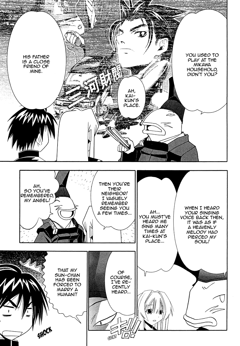 Seto No Hanayome Chapter 29 page 24 - Chapter 29: Go Joe [HQ]