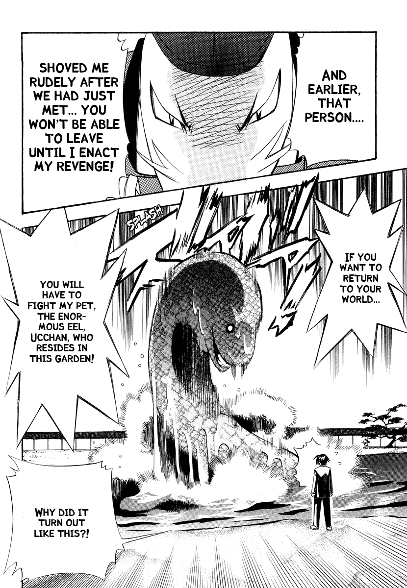 Seto No Hanayome Chapter 29 page 25 - Chapter 29: Go Joe [HQ]