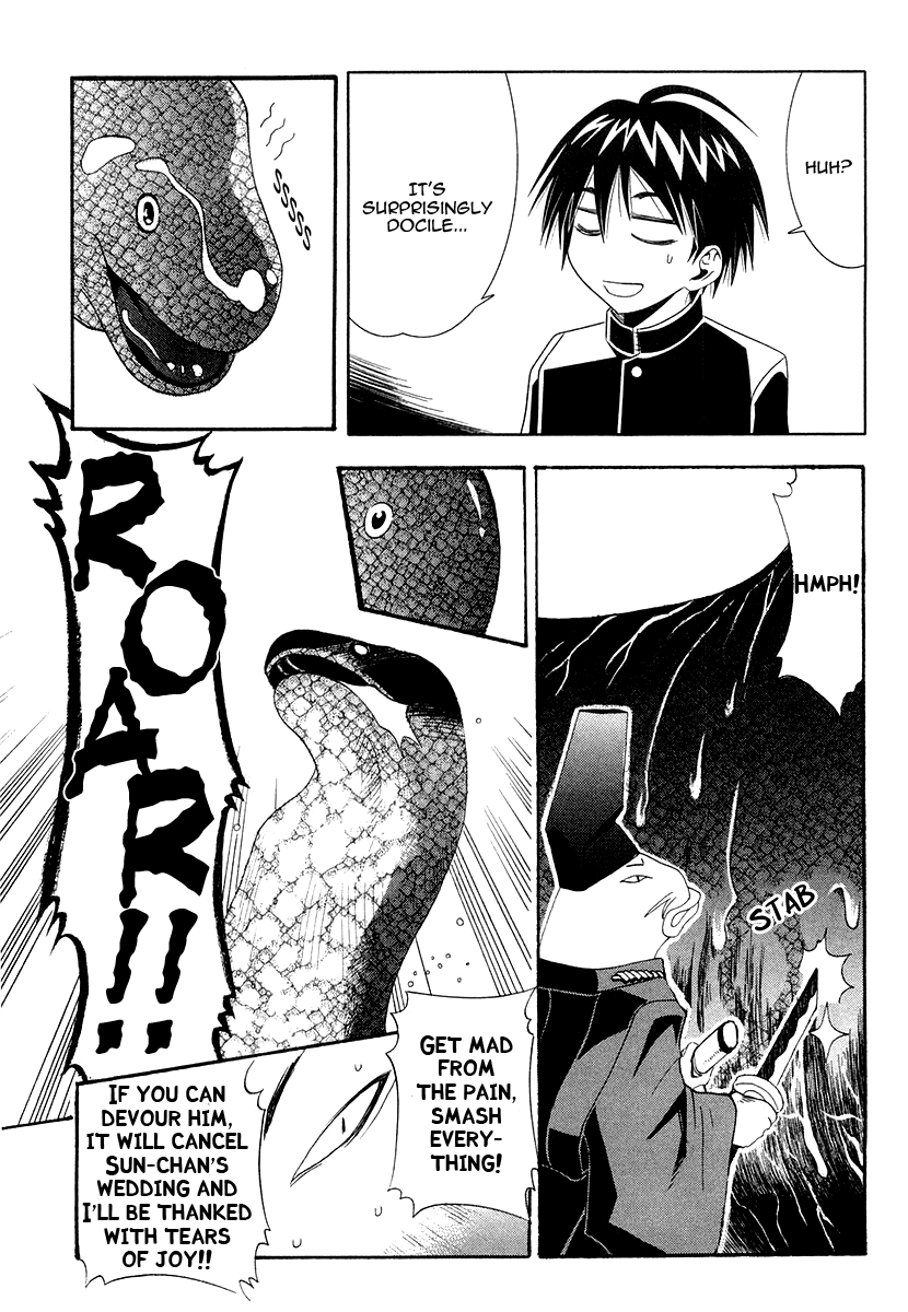 Seto No Hanayome Chapter 29 page 26 - Chapter 29: Go Joe [HQ]