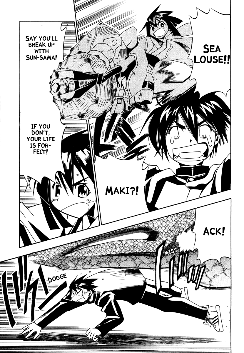 Seto No Hanayome Chapter 29 page 28 - Chapter 29: Go Joe [HQ]