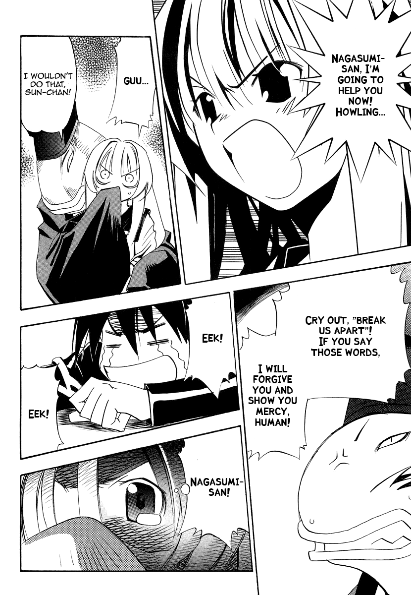 Seto No Hanayome Chapter 29 page 29 - Chapter 29: Go Joe [HQ]