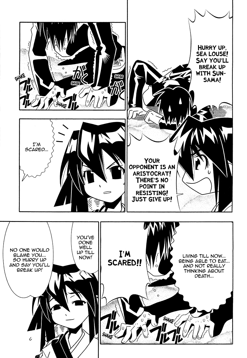 Seto No Hanayome Chapter 29 page 30 - Chapter 29: Go Joe [HQ]