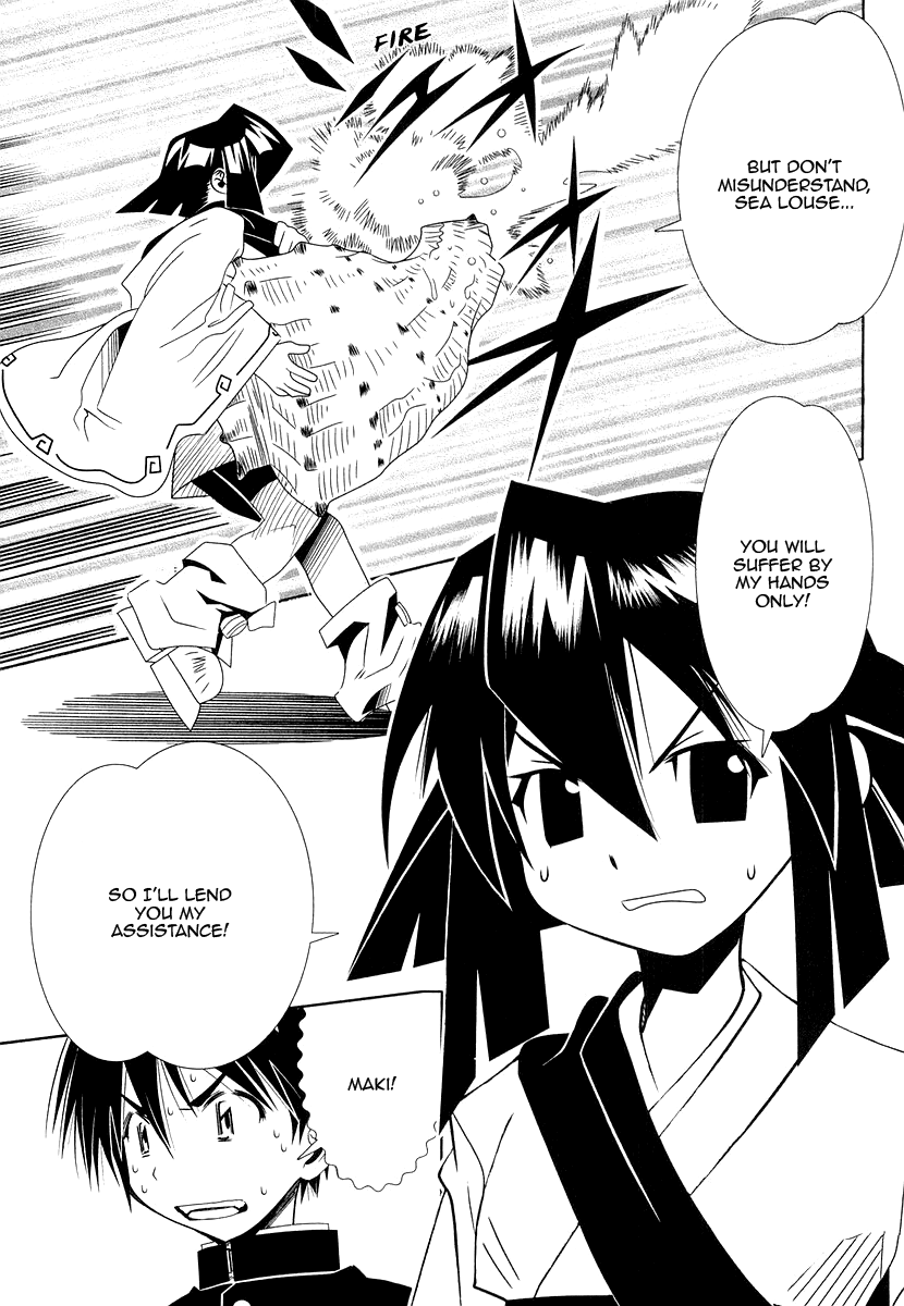Seto No Hanayome Chapter 29 page 35 - Chapter 29: Go Joe [HQ]