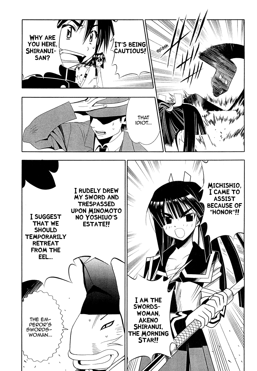 Seto No Hanayome Chapter 29 page 39 - Chapter 29: Go Joe [HQ]