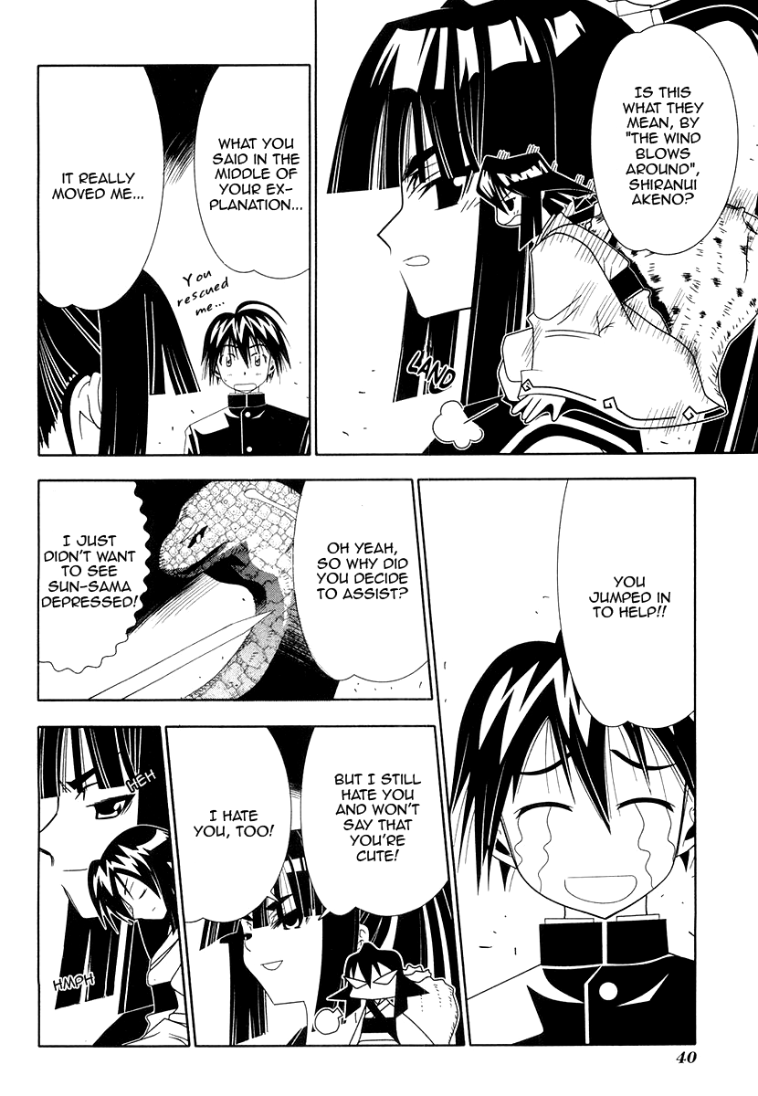 Seto No Hanayome Chapter 29 page 40 - Chapter 29: Go Joe [HQ]