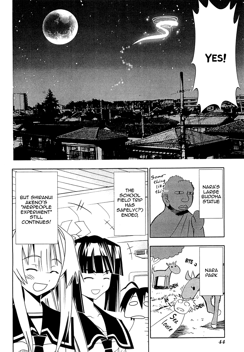 Seto No Hanayome Chapter 29 page 44 - Chapter 29: Go Joe [HQ]