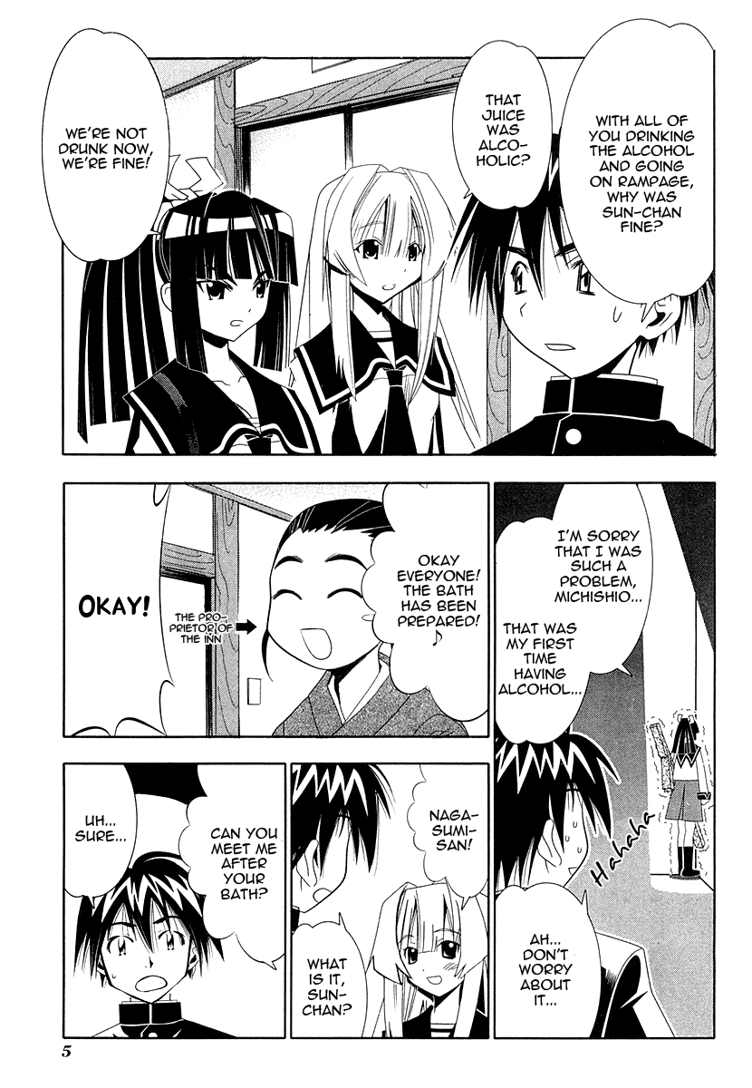 Seto No Hanayome Chapter 29 page 8 - Chapter 29: Go Joe [HQ]