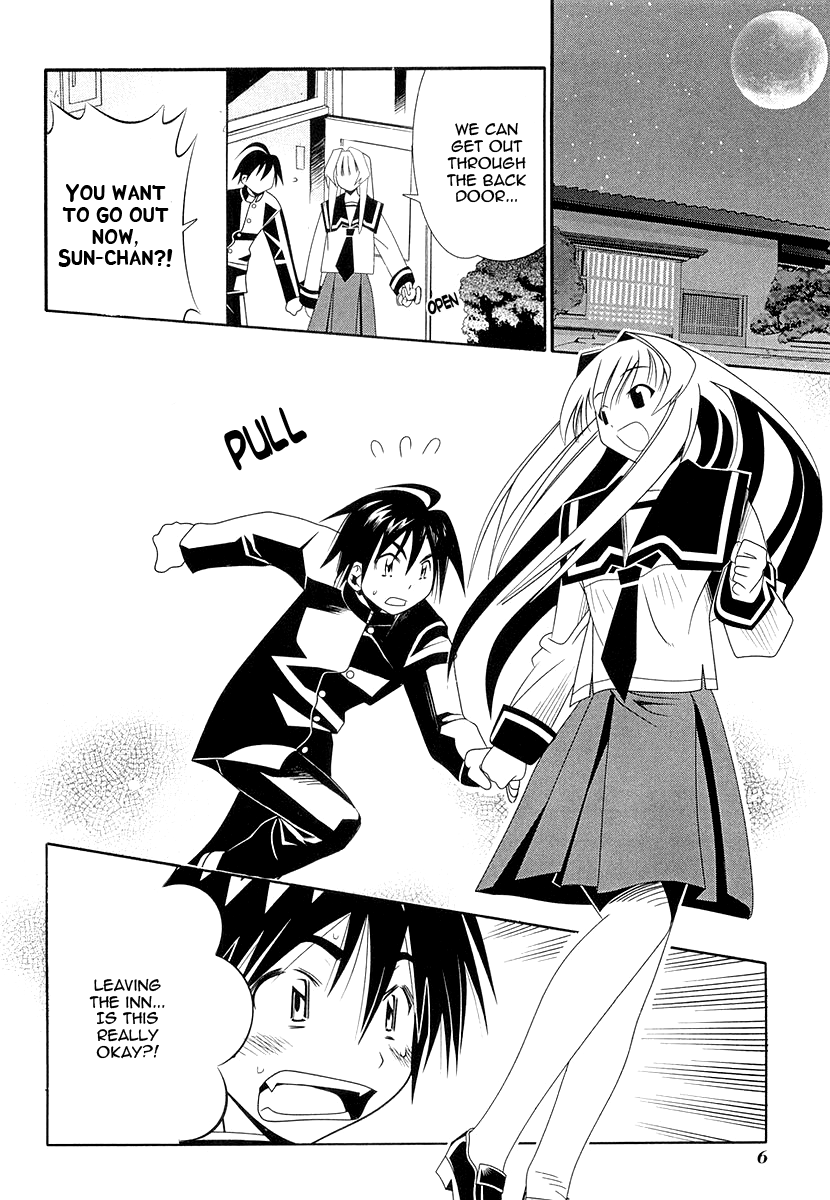 Seto No Hanayome Chapter 29 page 9 - Chapter 29: Go Joe [HQ]