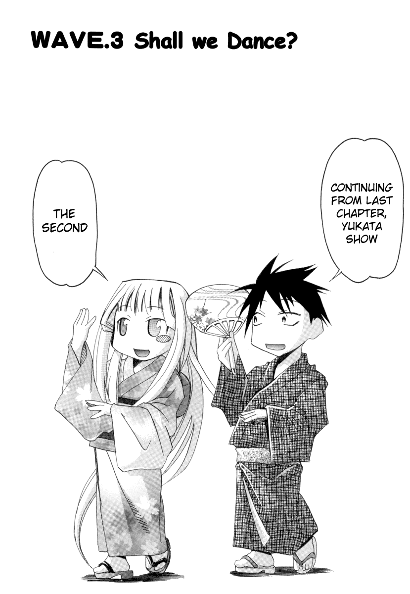 Seto No Hanayome Chapter 3 page 1 - Chapter 3: Shall We Dance [HQ]