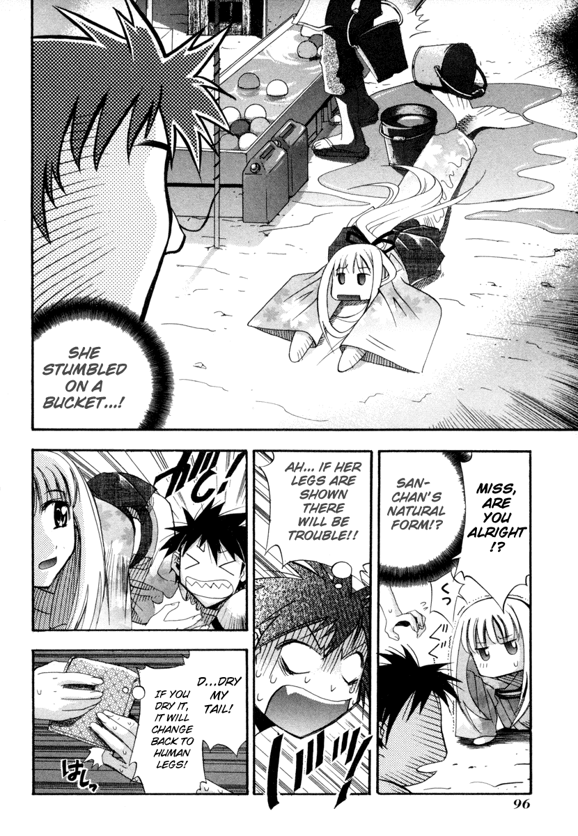 Seto No Hanayome Chapter 3 page 10 - Chapter 3: Shall We Dance [HQ]