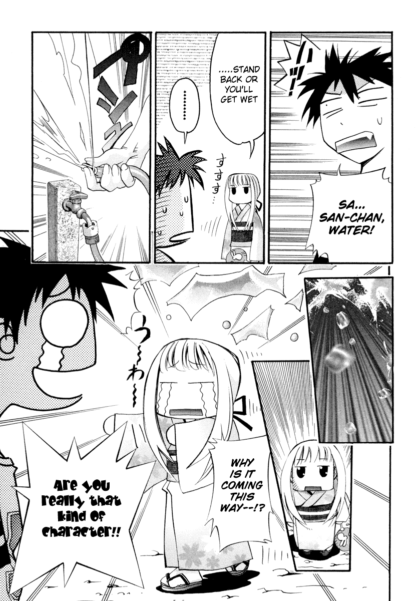 Seto No Hanayome Chapter 3 page 15 - Chapter 3: Shall We Dance [HQ]
