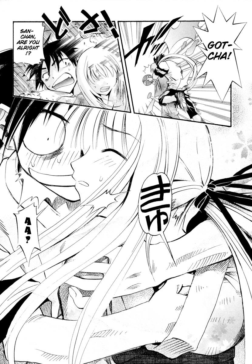 Seto No Hanayome Chapter 3 page 16 - Chapter 3: Shall We Dance [HQ]