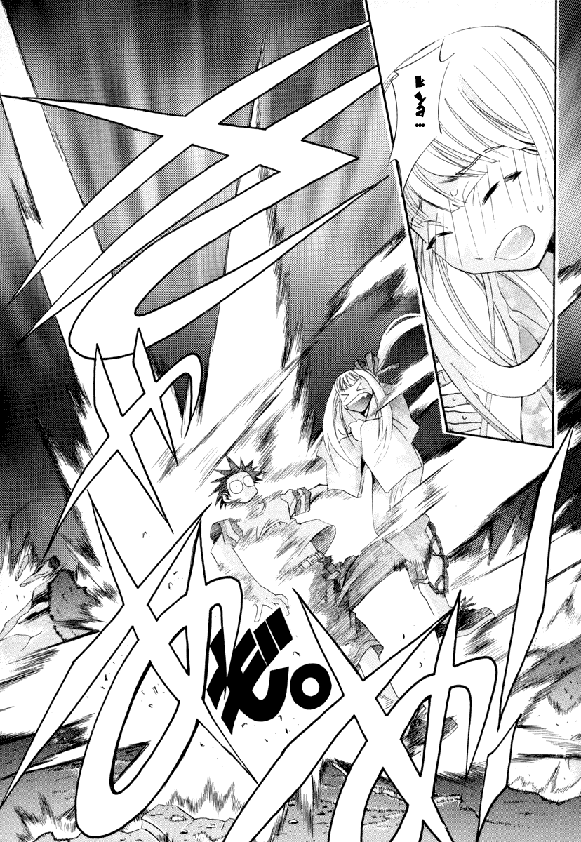 Seto No Hanayome Chapter 3 page 17 - Chapter 3: Shall We Dance [HQ]