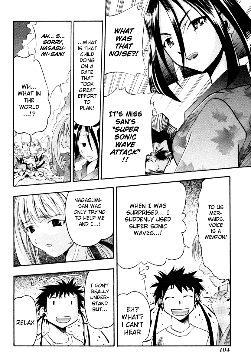 Seto No Hanayome Chapter 3 page 18 - Chapter 3: Shall We Dance [HQ]