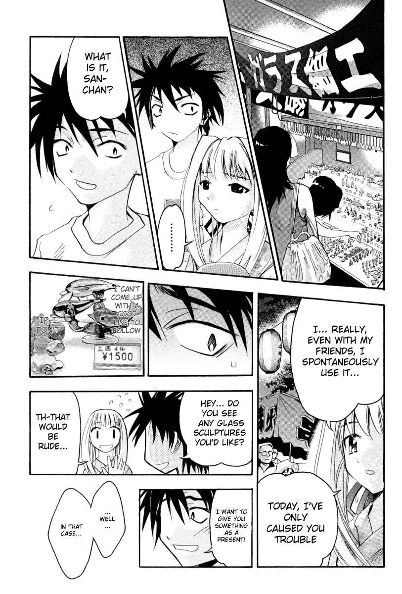 Seto No Hanayome Chapter 3 page 19 - Chapter 3: Shall We Dance [HQ]