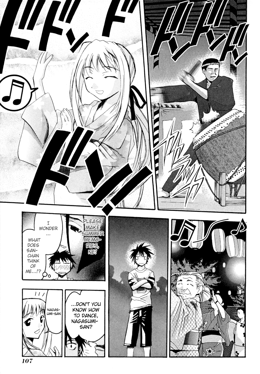 Seto No Hanayome Chapter 3 page 21 - Chapter 3: Shall We Dance [HQ]