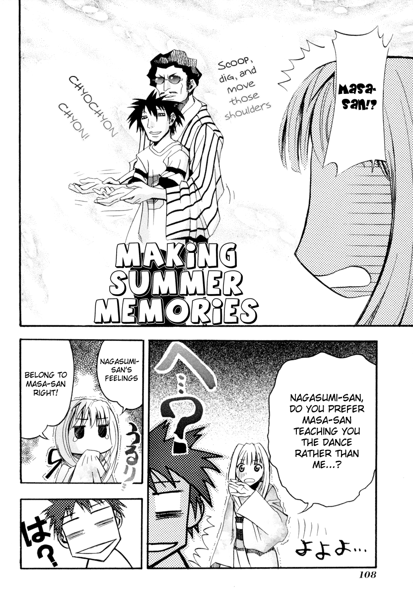 Seto No Hanayome Chapter 3 page 22 - Chapter 3: Shall We Dance [HQ]
