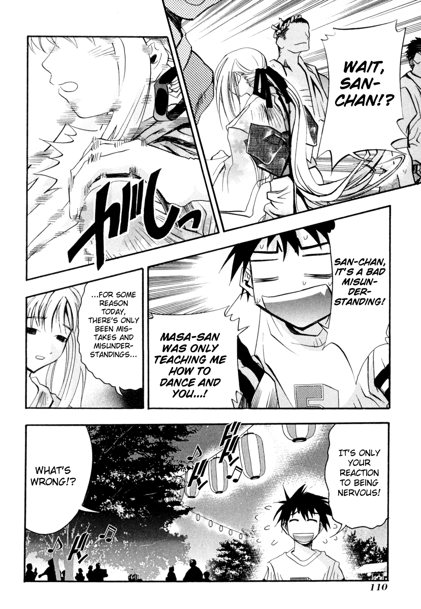 Seto No Hanayome Chapter 3 page 24 - Chapter 3: Shall We Dance [HQ]