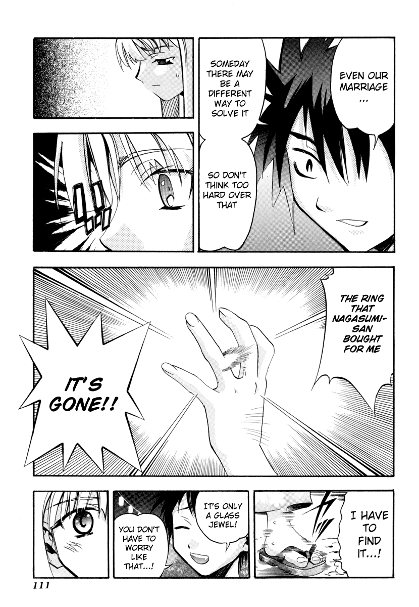 Seto No Hanayome Chapter 3 page 25 - Chapter 3: Shall We Dance [HQ]