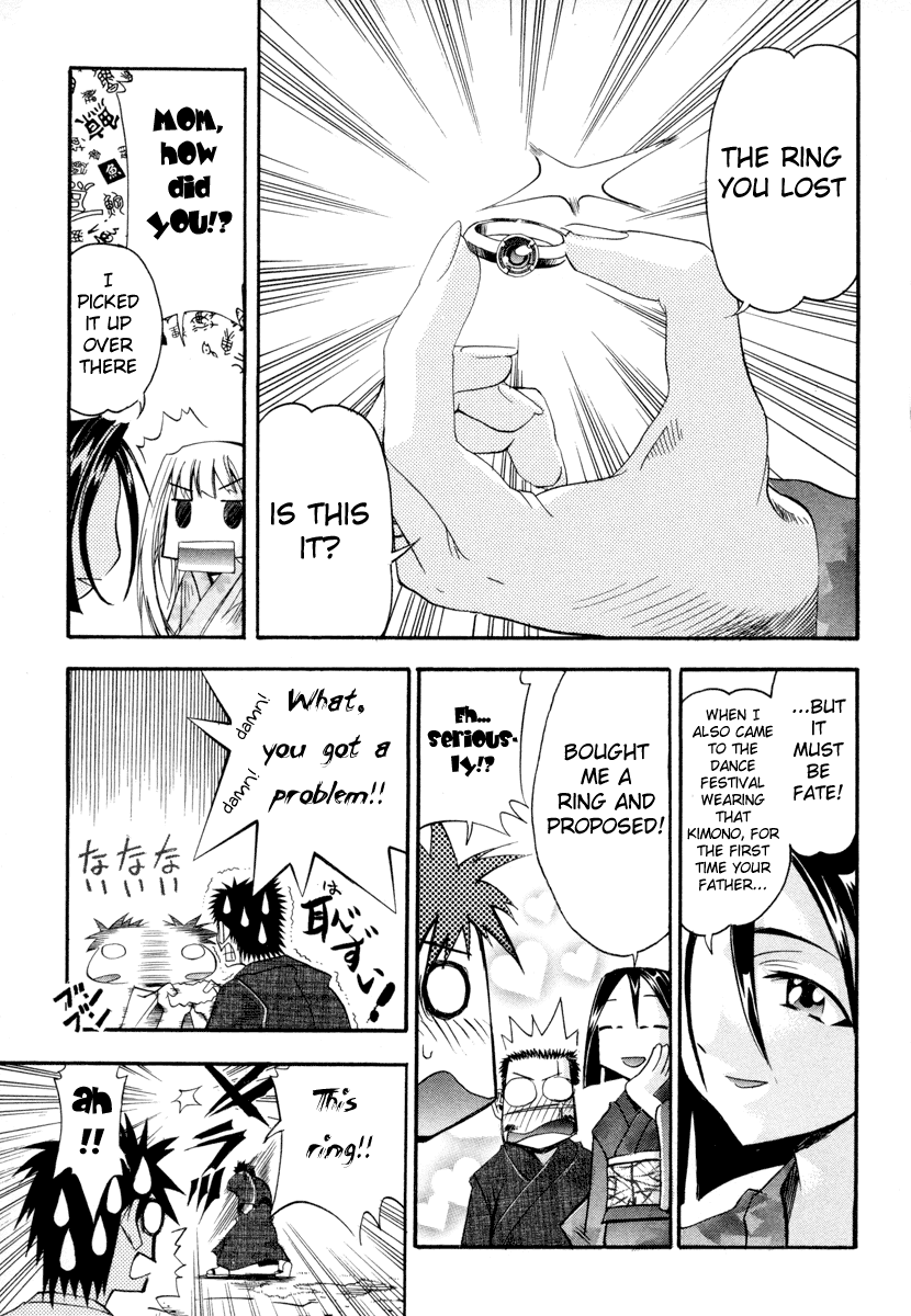 Seto No Hanayome Chapter 3 page 31 - Chapter 3: Shall We Dance [HQ]