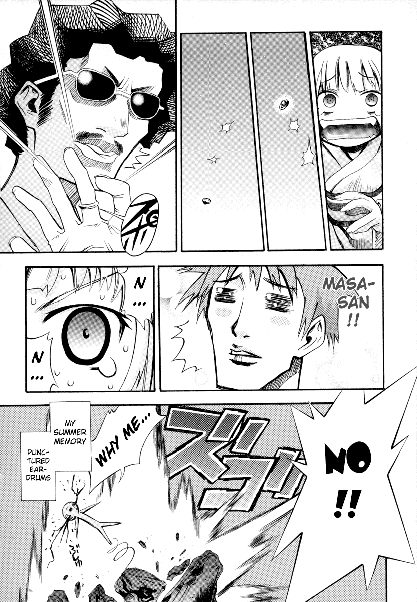 Seto No Hanayome Chapter 3 page 32 - Chapter 3: Shall We Dance [HQ]