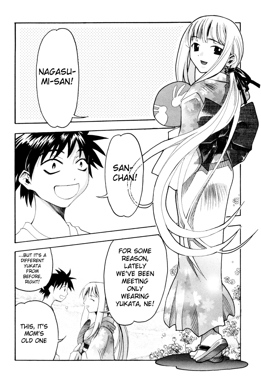 Seto No Hanayome Chapter 3 page 4 - Chapter 3: Shall We Dance [HQ]