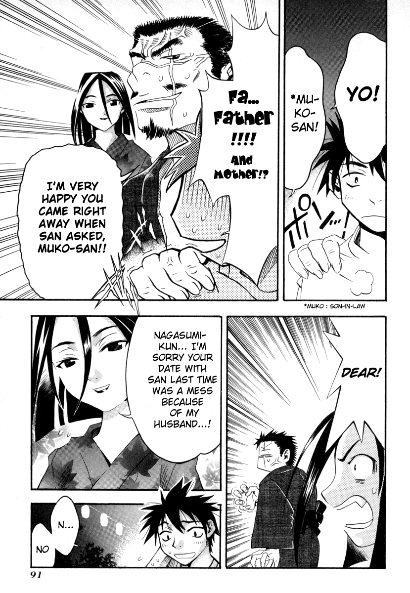 Seto No Hanayome Chapter 3 page 5 - Chapter 3: Shall We Dance [HQ]