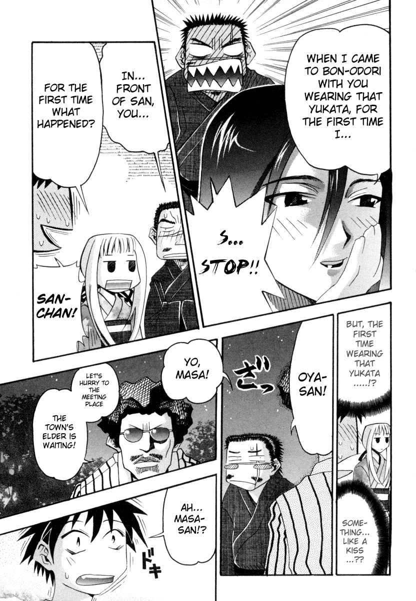 Seto No Hanayome Chapter 3 page 7 - Chapter 3: Shall We Dance [HQ]