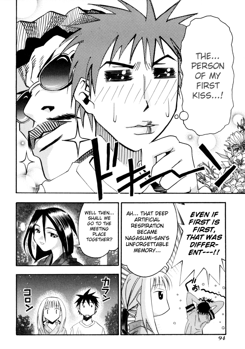 Seto No Hanayome Chapter 3 page 8 - Chapter 3: Shall We Dance [HQ]