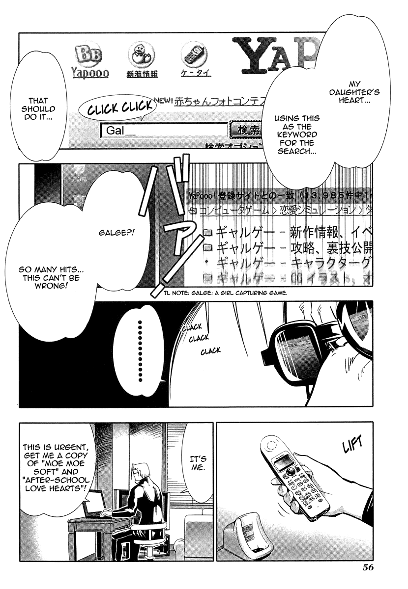 Seto No Hanayome Chapter 30 page 12 - Chapter 30: Funeral Hymn for the Guys [HQ]