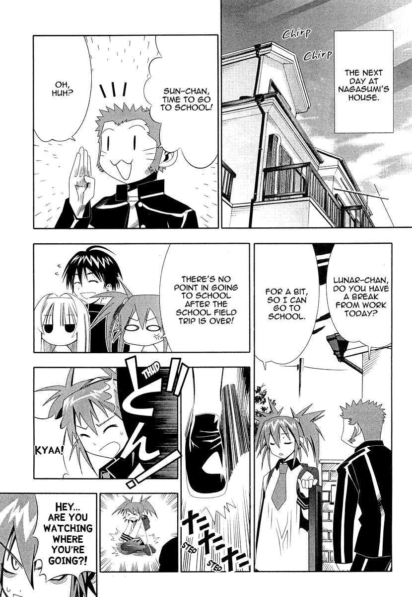 Seto No Hanayome Chapter 30 page 13 - Chapter 30: Funeral Hymn for the Guys [HQ]