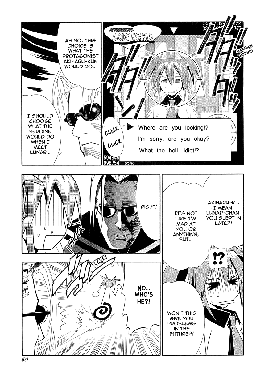 Seto No Hanayome Chapter 30 page 15 - Chapter 30: Funeral Hymn for the Guys [HQ]