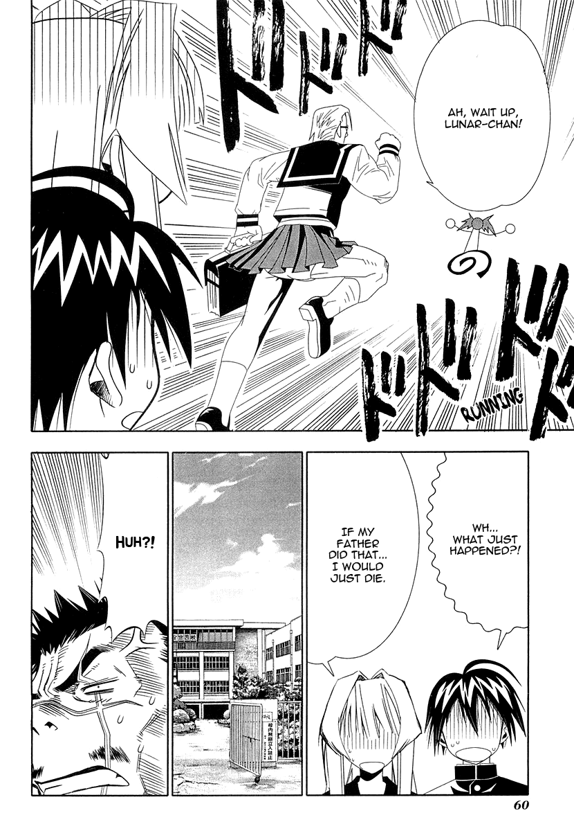 Seto No Hanayome Chapter 30 page 16 - Chapter 30: Funeral Hymn for the Guys [HQ]