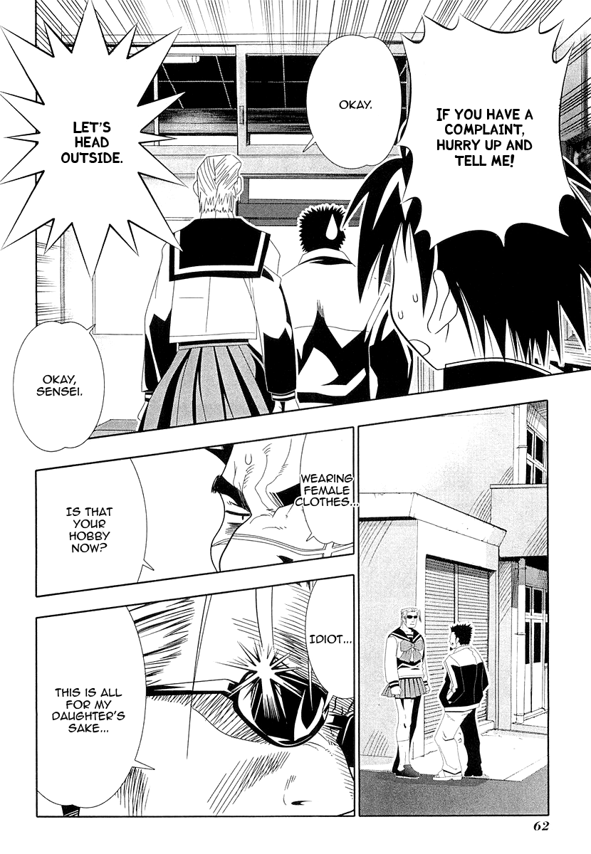 Seto No Hanayome Chapter 30 page 18 - Chapter 30: Funeral Hymn for the Guys [HQ]