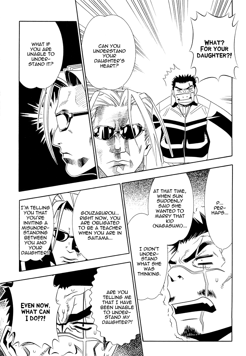 Seto No Hanayome Chapter 30 page 19 - Chapter 30: Funeral Hymn for the Guys [HQ]