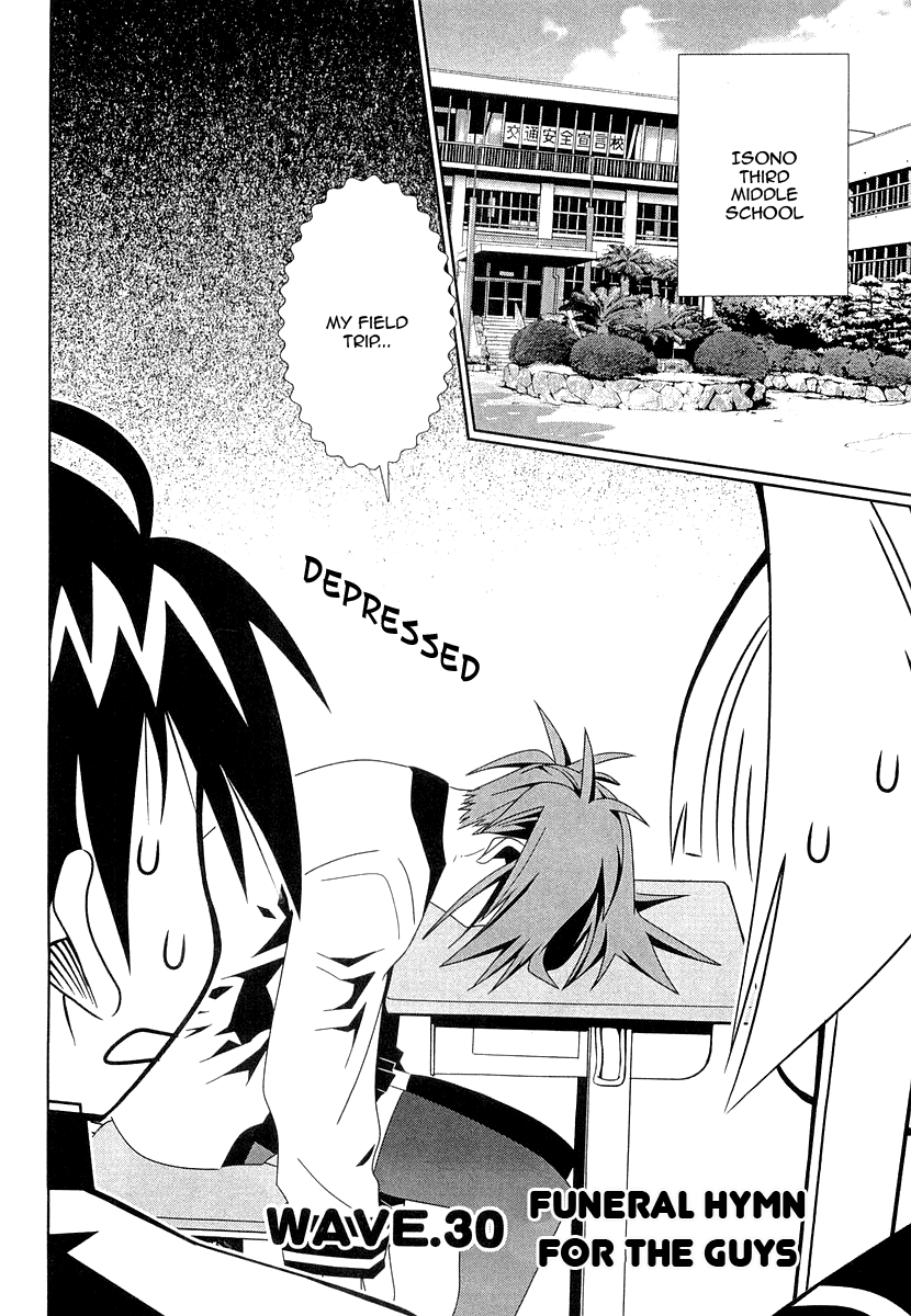Seto No Hanayome Chapter 30 page 2 - Chapter 30: Funeral Hymn for the Guys [HQ]