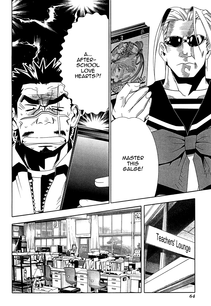 Seto No Hanayome Chapter 30 page 20 - Chapter 30: Funeral Hymn for the Guys [HQ]