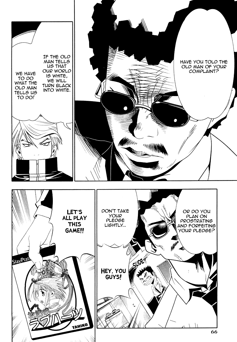 Seto No Hanayome Chapter 30 page 22 - Chapter 30: Funeral Hymn for the Guys [HQ]