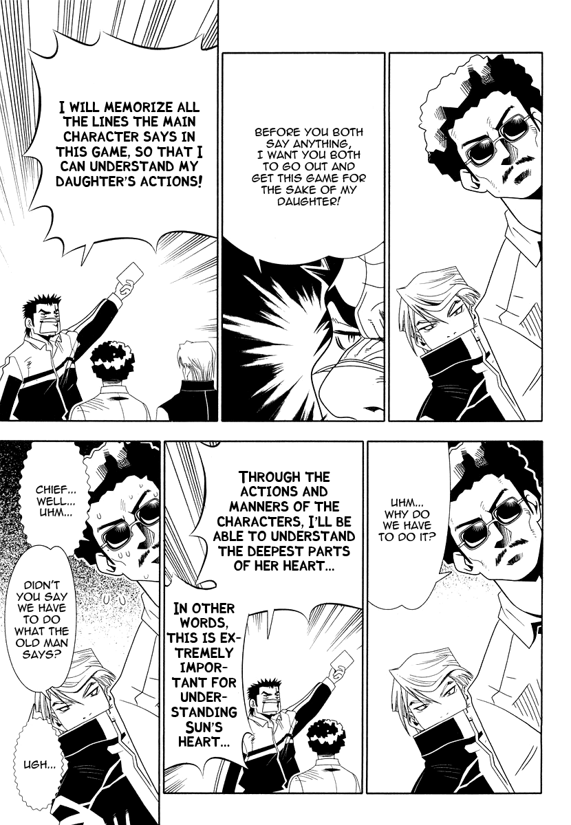 Seto No Hanayome Chapter 30 page 23 - Chapter 30: Funeral Hymn for the Guys [HQ]