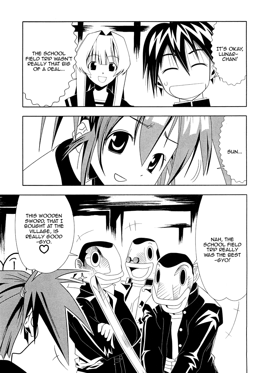 Seto No Hanayome Chapter 30 page 3 - Chapter 30: Funeral Hymn for the Guys [HQ]