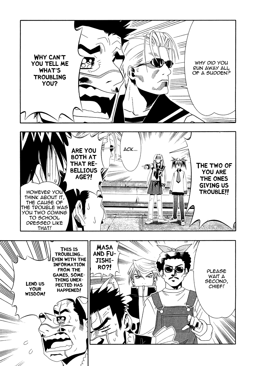 Seto No Hanayome Chapter 30 page 32 - Chapter 30: Funeral Hymn for the Guys [HQ]
